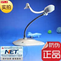 金奈特图书馆管理系统 租书 借书管理软件 书籍