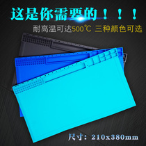  Mobile Phone Computer Repair Desk Heat Insulation Mat Silicone Desk Mat High Temperature Resistant Smell-Free Pad Hot Wind Gun Welding Table