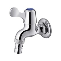 Hengjie washing machine faucet (take it from the store)