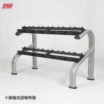 Lishan quality double layer dumbbell rack six pairs of dumbbell rack Ten dumbbell rack commercial dumbbell rack gym