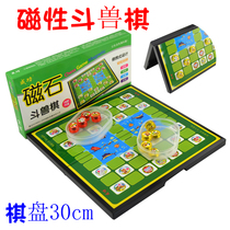 Large success magnet Colosseum chess Tiger leopard wolf chess magnetic folding chessboard convenient childrens parent-child game