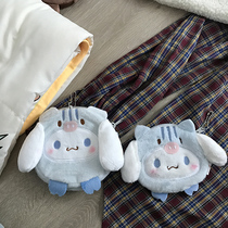 Korean ins plush cute puppy coin wallet lipstick small bag coin bag girl heart student change storage bag