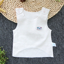Autumn newborn thin cotton thin cotton baby belly cotton underwear baby belly cotton underwear baby belly vest childrens base shirt clothes
