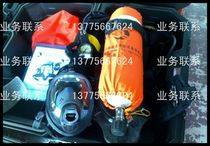 Containing fire inspection report 6 8L positive pressure air respirator carbon fiber cylinder fine packaging