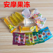 Transparent threaded massage service lengthened sweetness spiral health care foot bath jelly flirts corn sugar hops 10 catties