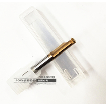 XET solid carbide boring tool Tungsten steel boring tool for aluminum Tungsten steel alloy seismic small inner hole boring tool 2-12