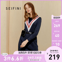Shifanli knitted skirt bottoming medium length spring 2020 new school style loose long sleeve knitted dress for women