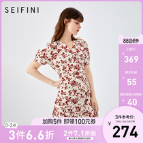 Shiwai Li broken flower dress, waist waist is thin, temperament can be salt sweet bubble sleeve 2020 new summer skirt children.