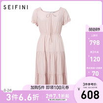 Shopping mall the same style of poem Fan Li 2020 new summer sweet waist cover belly dress woman 3b4493161