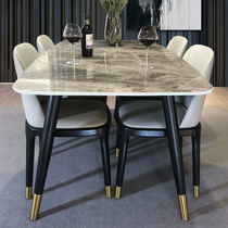 Imported rock board table light luxury Italian marble dining table and chair combination modern simple small family table household