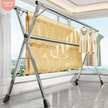 Stainless steel drying rack household indoor balcony floor-to-ceiling folding quilt artifact telescopic pole cool clothing double pole shelf