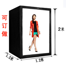 200CM professional LED clothing portrait studio set soft light box Photography light box ID photo shooting studio