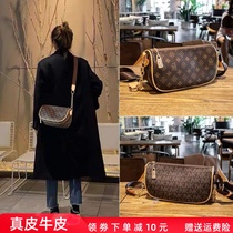 Yierkang Yangqi Dumpling Chest Bag 2023 New Net Red Leather Pocket Bag Fashion Broadband Single Shoulder Messenger Womens Bag