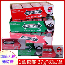 Green Arrow new products sugar-free mints 27 grams iron box strong strawberry fresh peach cool sugar mint chewing gum