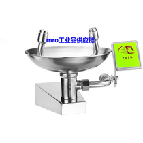 304 Stainless steel wall-mounted eye washer Laboratory Eye washer Eye Washer 65