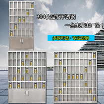Stainless steel cup cabinet Factory workshop employee teacup storage cabinet sideboard lunch box storage cabinet Multi-grid cabinet cupboard
