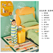 New Childrens Real View Studios shooting Props Shadows Studio Props Shooting Props Movie studio Theme Design Production