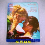 Spot (T) Blu-ray Portrait of a burning woman Portrait of a lady Chinese character A area