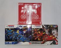 Spot HI-METAL Mover 7 Battlestar VF19 changed to VF19S Basara machine