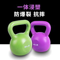 Kettlebell lifting pot bell Fitness equipment Small dumbbells for men and women Strength training Solid hip lift Home squat arm