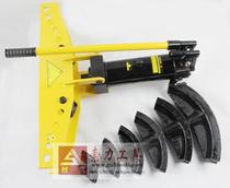 Multifunctional hydraulic press seamless galvanized manual hydraulic pipe bender machine pipe bending water pipe steel pipe bending elbow