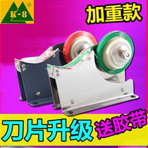 Supermarket vegetable bundling machine vegetable strapping machine vegetable baling machine vegetable packing machine vegetable tape