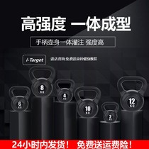 Kettbell Fitness 2KG4KG8KG12KG16KG20KG Fitness Home Men and Women Dumbbell Pot Special Clearance