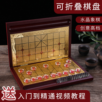 Chinese Chess Crystal Set Solid Wood Folding Board Adult Large Student High Grade Non-Magnetic Portable