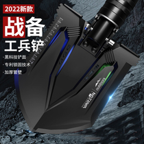 Engineering and military shovel outdoor equipment German military version of military fishing vehicle multi-function tool China manganese steel hoe shovel
