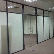 Glass partition wall office decoration high partition aluminum alloy Louver double tempered glass compartment screen wall