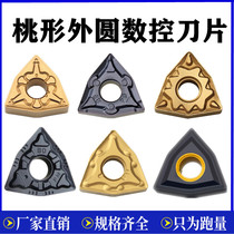 Debris outer round peach shaped CNC blade WNMG080404 WNMG080408-TM MA PM GF T9125