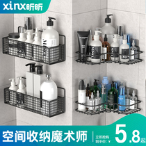 Toilet rack bathroom toilet supplies wall-mounted toilet storage non-punching table triangle