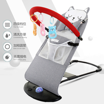Baby coaxing baby sleeping coaxing baby baby newborn rocking chair children comfort multifunctional recliner 0-1 year old