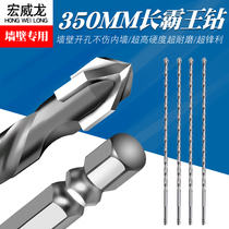Lengthened Cross Drilling Wall Bulking tile Percussion Drills Punch-punch Divine Instrumental Concrete Wearing Wall Portiforium 10 Brick Wall
