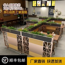 Restaurant partition bar card seat hot pot restaurant fence screen decoration half low Wall Flower frame iron aisle fence