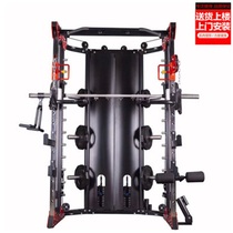 Fikis Smith machine commercial Little Bird squat barbell bench press weightlifting gantry strength equipment