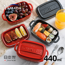 Japan imported bento box refrigerator crisper box lunch box fruit box plastic supplementary food box microwave food storage box