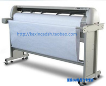 Pen plotter clothing plotter clothing master 160 CAD printer clothing prototype