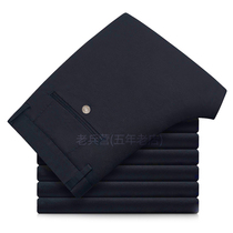 Summer unit public duty loose trousers straight tube adjustment elastic casual pants mens pants Navy thin