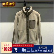 KOLON SPORT KOLON counter autumn winter 2021 Men Outdoor fleece jacket LHFJ1WTK55