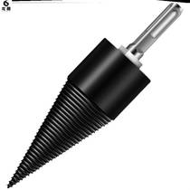 Water drill drilling wood splitting wood drill for household pick-head rotary tool cone spiral northeast chop wood machine equipment