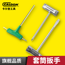 Chain saw Gasoline Saw Logging Saw Chain Saw Single Sleeve Mower Cross Socket Wrench Spark Plug Wrench