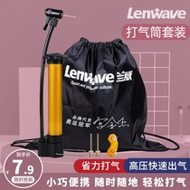 Basketball pump portable ball needle universal toy leather ball swimming circle inflatable needle football volleyball air needle balloon