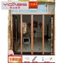 Folding trackless high-grade screen door push-pull aluminum alloy invisible mesh telescopic screen partition removable and washable anti-mosquito door