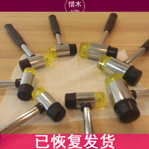 Plant extension dyeing hammer hammer hammer rubber head hammer plant knock diy knock leaf petals extension