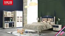 Songbao Kingdom Real Jupiter International-Single bed