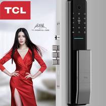 TCL smart door lock K500