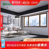 Milan window 96 push pull translation sound insulation noise reduction system aluminum Wood high-end doors and windows deposit