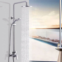 (Tmall home decoration festival) SSWW whale shower FT03630 store