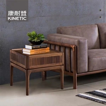 Conneyden solid wood Nordic corner few simple modern sofa side corner several bedside solid wood corner